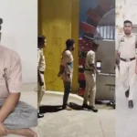 Raigarh Crime News