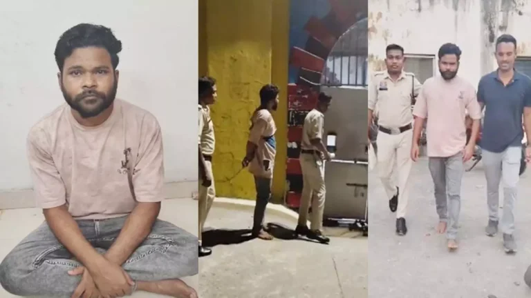 Raigarh Crime News