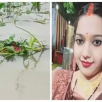 Raipur Crime News