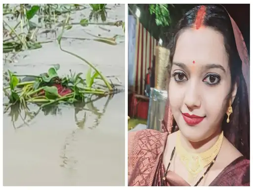 Raipur Crime News