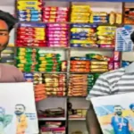Rajat Patidar Mobile Number