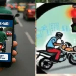 Traffic Prahari App