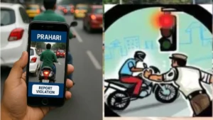 Traffic Prahari App