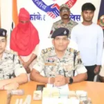 CG Crime News
