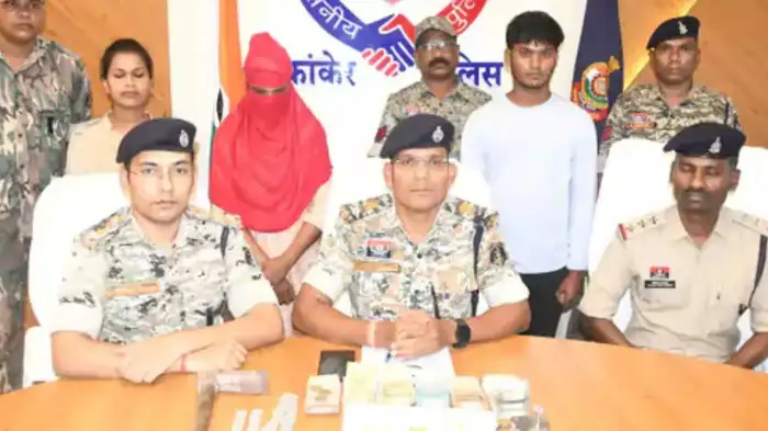 CG Crime News
