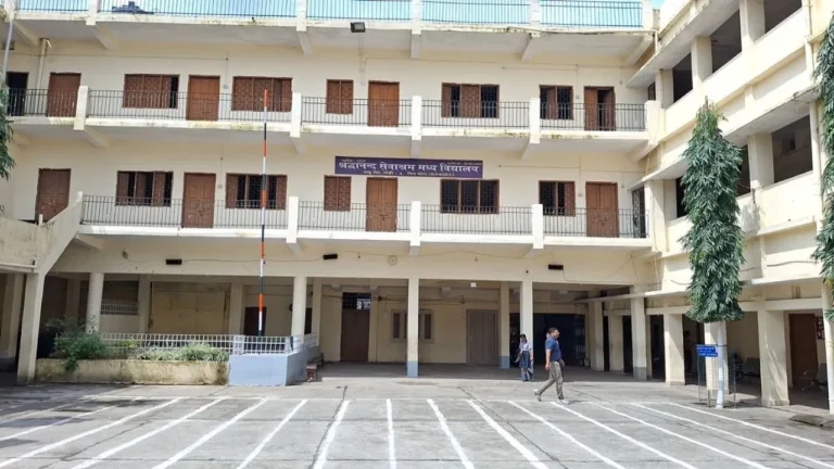 Teacher Obscene Chat With Student