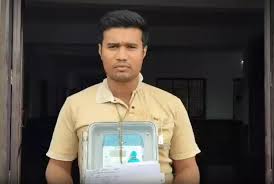 Chhattisgarh News