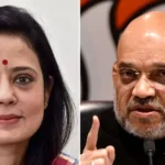 FIR On Mahua Moitra