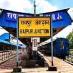 Raipur Railway Station