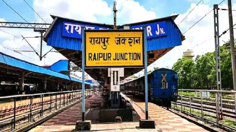 Raipur Railway Station