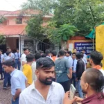 Swami Atmanand School 