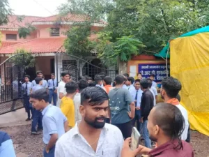 Swami Atmanand School 