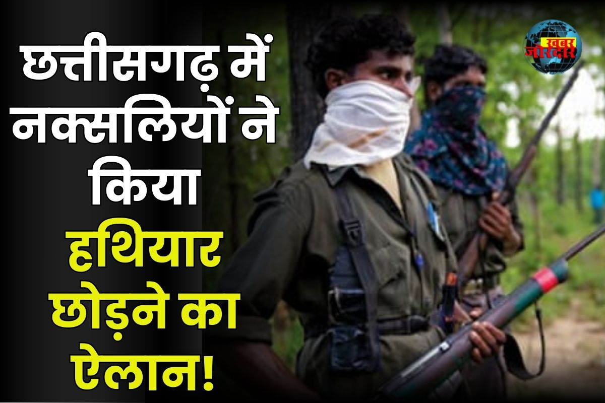 Naxalism in Chhattisgarh