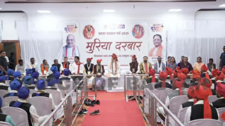 Amit Shah in Muria Darbar