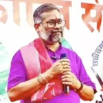 FIR Against Amit Baghel