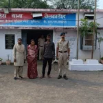 Chhattisgarh Crime News