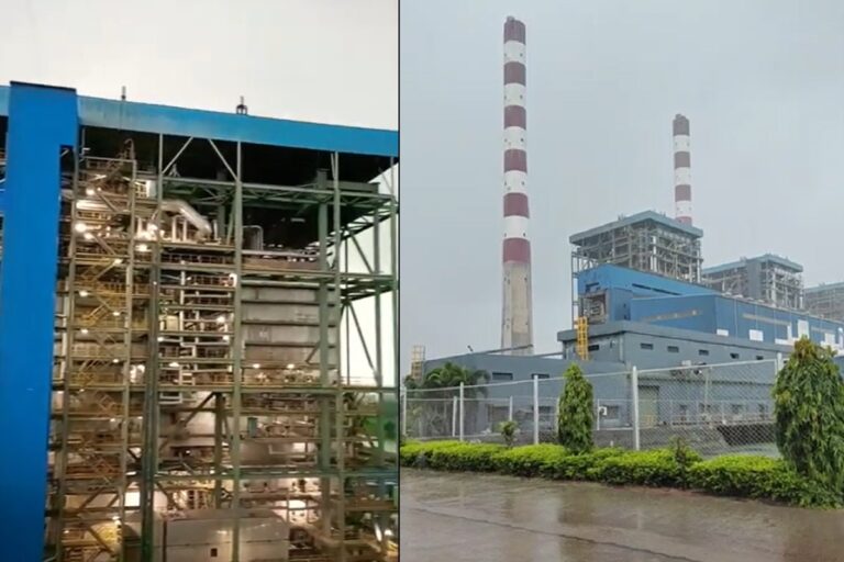 RKM Power Plant Accident