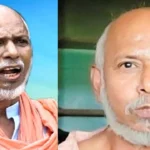 Salim Ansari Passes Away