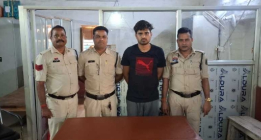 Bilaspur Love Jihad