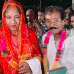 Bilaspur Wedding Viral