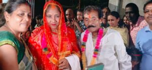 Bilaspur Wedding Viral