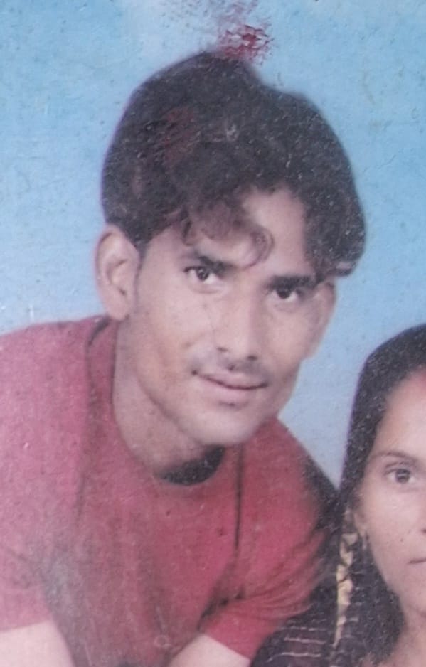 Raipur Crime News