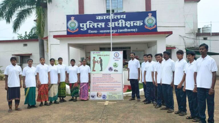 anti naxal operation