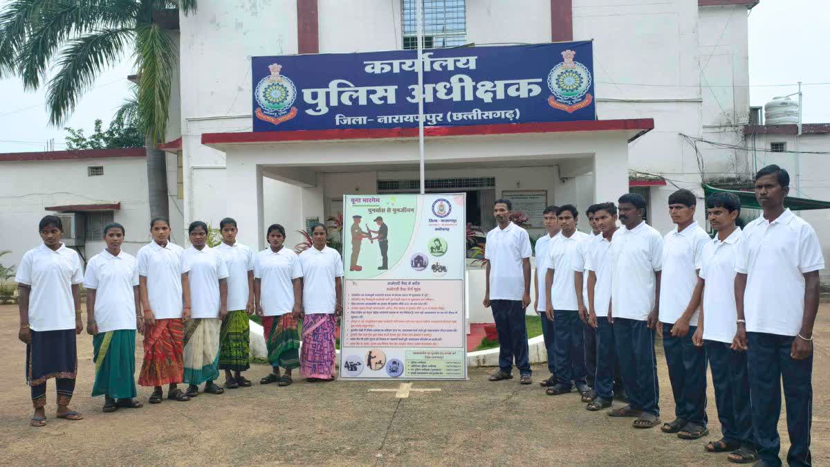 anti naxal operation