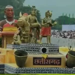Bastar Is Honored