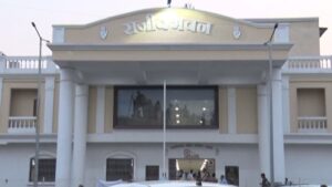 Congress District President