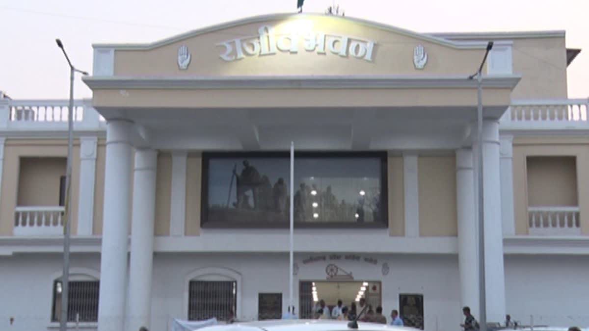 Congress District President