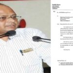 Chhattisgarh News