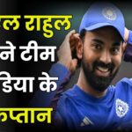Team India Squad Announce
