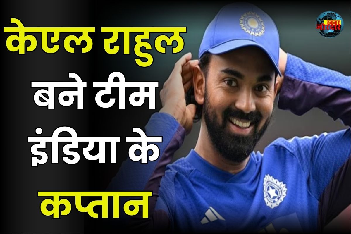 Team India Squad Announce