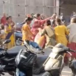 Raipur Crime News