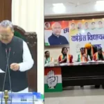 CG Assembly Winter Session