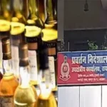 Chhattisgarh Liquor Scam