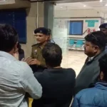 Raipur Crime News
