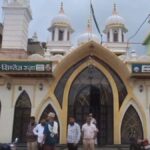 Chhattisgarh Waqf Board
