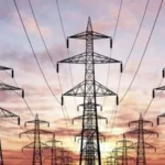 CG Electricity Bill: