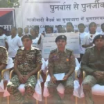 26 Naxalites Surrender