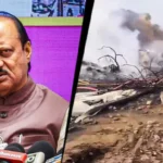 Ajit Pawar Plane Crash