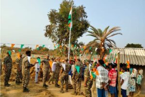 Republic Day Celebrated