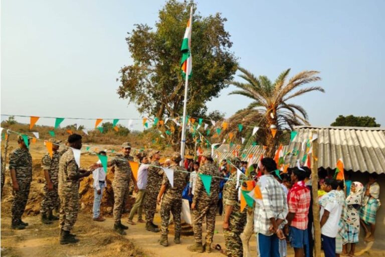 Republic Day Celebrated