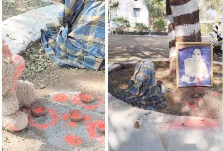 School Me Tantra Mantra