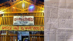 Danteshwari Temple Dantewada