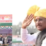 Republic Day In Chhattisgarh