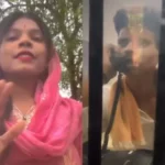 Raipur Central Jail Viral Video