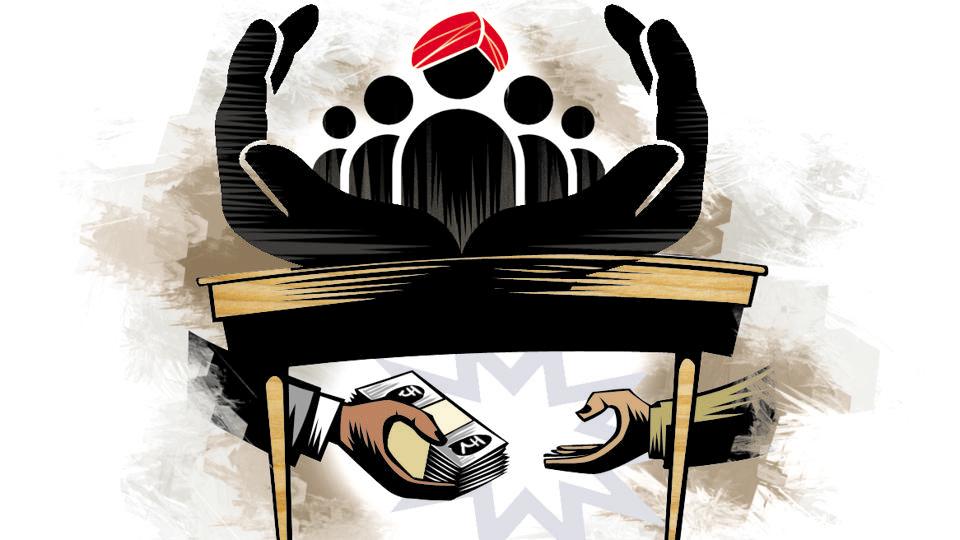 Corruption in Education Department