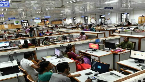 Chhattisgarh Government New Rules